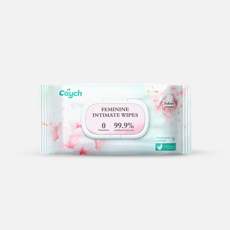 China's Leading Hygiene Products Manufacturer - Caych
